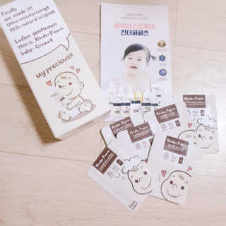 킨더퍼페츠 베이비크림 180ml — 5점을 준 리뷰어가 2020년 9월 올린 사용 사진