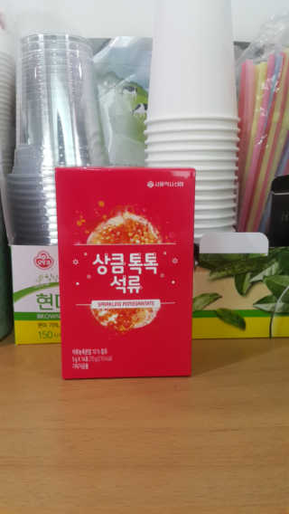 별이님이 올린 리뷰 사진 1