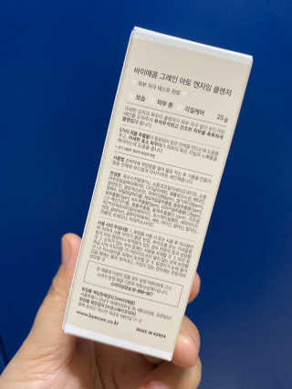 럽S하3님이 올린 리뷰 사진 4