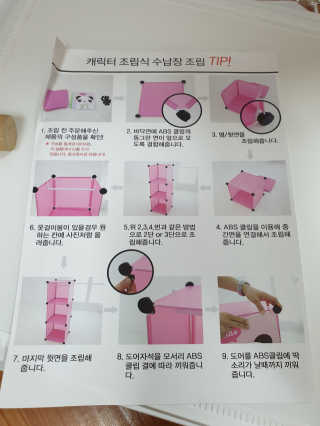 컴백08리터님이 올린 리뷰 사진 3