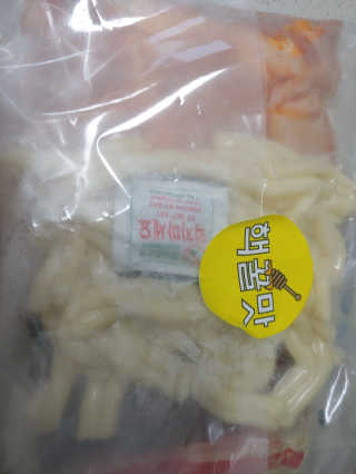 루아랄라님이 올린 리뷰 사진 2