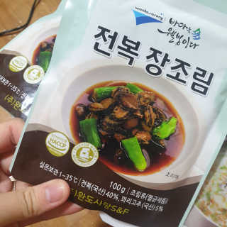 바다는다웰빙이다 완도사랑 전복죽 250g - 2팩 + 전복장조림 2팩 — 5점을 준 리뷰어가 2020년 11월 올린 사용 사진