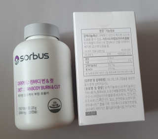 소버스 다이어트 린바디 번앤컷 — 5점을 준 리뷰어가 2020년 7월 올린 사용 사진