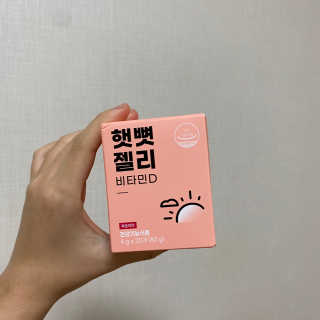 한듀님이 올린 리뷰 사진 1