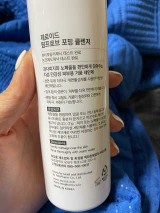 박경선님이 올린 리뷰 사진 4