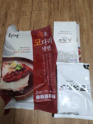 뽀오오옹님이 올린 리뷰 사진 2