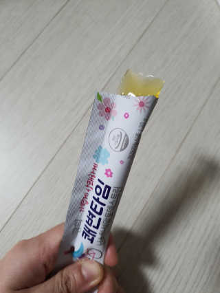 꽁아님이 올린 리뷰 사진 2