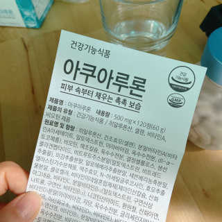 와카님이 올린 리뷰 사진 4