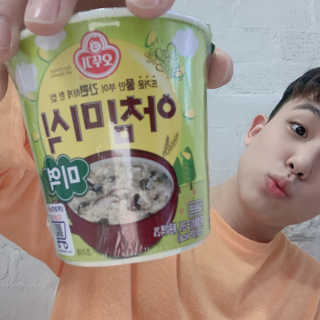 남보언님이 올린 리뷰 사진 2