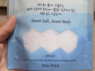 위드님이 올린 리뷰 사진 2