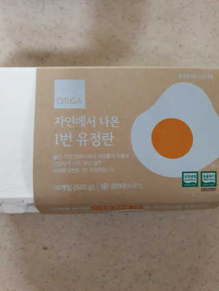 수니니님이 올린 리뷰 사진 1