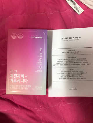 민트님이 올린 리뷰 사진 3