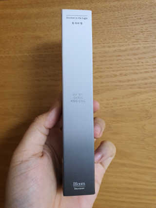 퓨르님이 올린 리뷰 사진 1