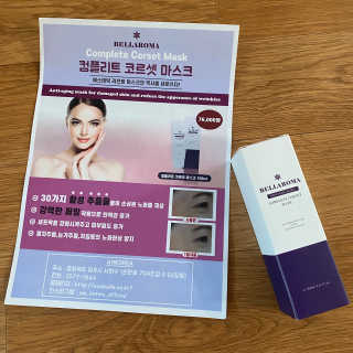 싸다구님이 올린 리뷰 사진 2
