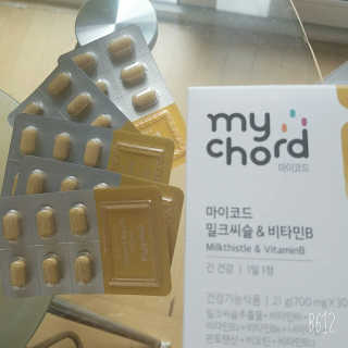 링고엄마님이 올린 리뷰 사진 3