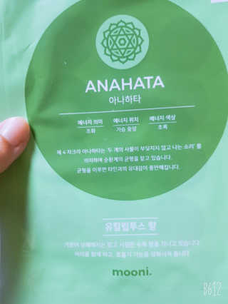 레몬트리님이 올린 리뷰 사진 4