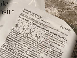 나를믿어요님이 올린 리뷰 사진 2