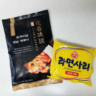 Jamie님이 올린 리뷰 사진 4