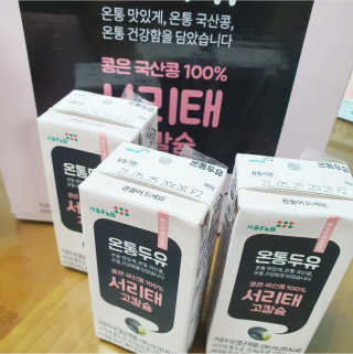박주안님이 올린 리뷰 사진 2