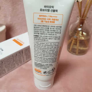 ♡행복♡님이 올린 리뷰 사진 2