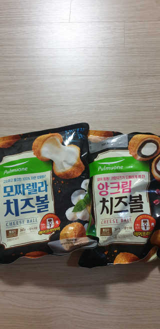 빵가게주인님이 올린 리뷰 사진 1