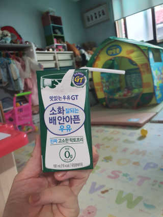 남양유업 맛있는우유GT 소화잘되는 배안아픈우유 3EA — 3점을 준 리뷰어가 2020년 10월 올린 사용 사진