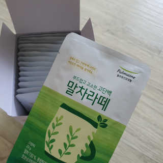 찬이애비님이 올린 리뷰 사진 1