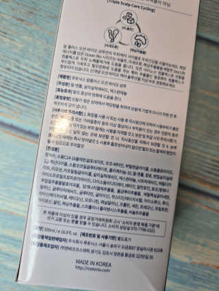 언제나님이 올린 리뷰 사진 3