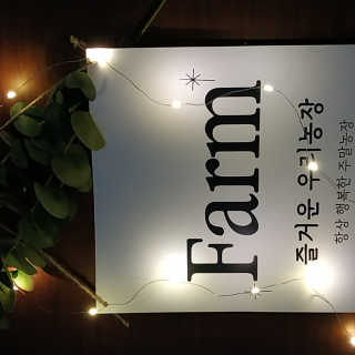 리미콩팡님이 올린 리뷰 사진 3