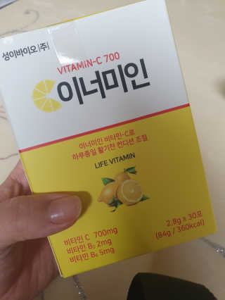 이너미인 VITAMIN-C 700 — 5점을 준 리뷰어가 2020년 9월 올린 사용 사진