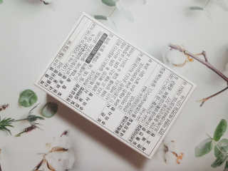 메이준뉴트리 슈퍼 크릴 오일58 1000mg x 30캡슐 — 5점을 준 리뷰어가 2020년 5월 올린 사용 사진