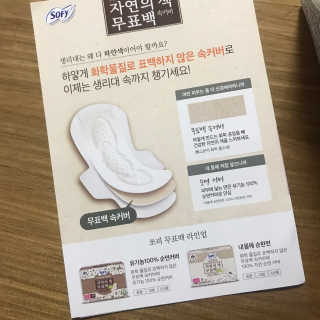 KyungmiShin님이 올린 리뷰 사진 2