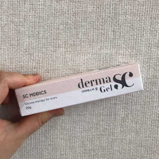 derma SC-Gel 더마에스씨 겔 20g — 4.5점을 준 리뷰어가 2020년 5월 올린 사용 사진