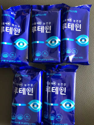 서울약사신협_내몸애눈건강루테인_2g x 50포 — 5점을 준 리뷰어가 2020년 5월 올린 사용 사진