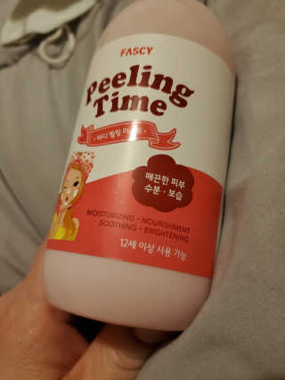 Bayroyalty님이 올린 리뷰 사진 1