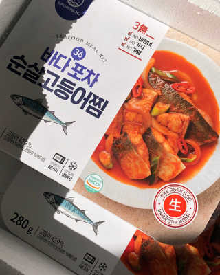 리드미님이 올린 리뷰 사진 1