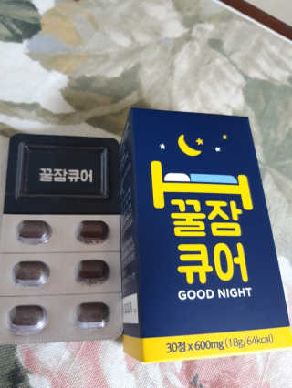 조은약초 꿀잠큐어 제주 감태추출물 감태정 600mg — 5점을 준 리뷰어가 2020년 7월 올린 사용 사진