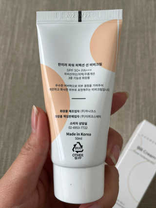 패랭이님이 올린 리뷰 사진 3