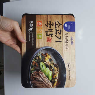 오수지킴님이 올린 리뷰 사진 1