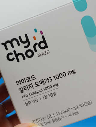 JW중외제약 마이코드 알티지 오메가3 1000 mg — 5점을 준 리뷰어가 2020년 7월 올린 사용 사진