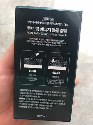 이루릴님이 올린 리뷰 사진 3