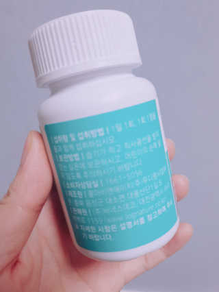 로그네이처 로그 멀티비타민+미네랄 — 5점을 준 리뷰어가 2020년 6월 올린 사용 사진