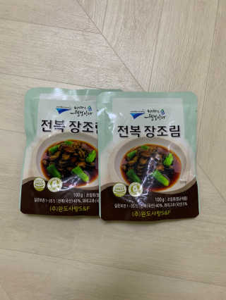 바다는다웰빙이다 완도사랑 전복죽 250g - 2팩 + 전복장조림 2팩 — 3.5점을 준 리뷰어가 2020년 8월 올린 사용 사진