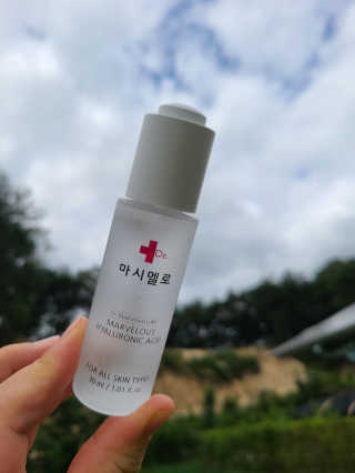 닥터마시멜로 닥터 마시멜로 마블러스 히알루론산 앰플 — 5점을 준 리뷰어가 2020년 9월 올린 사용 사진