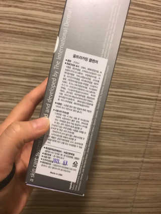 럽티네버님이 올린 리뷰 사진 1