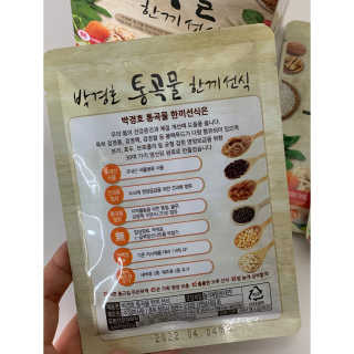 우쭈쭈님이 올린 리뷰 사진 2