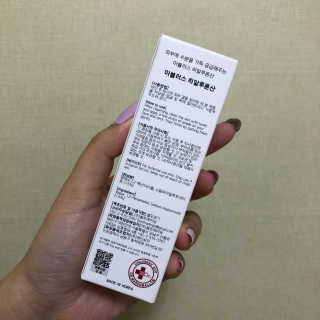 닥터마시멜로 닥터 마시멜로 마블러스 히알루론산 앰플 — 5점을 준 리뷰어가 2020년 9월 올린 사용 사진