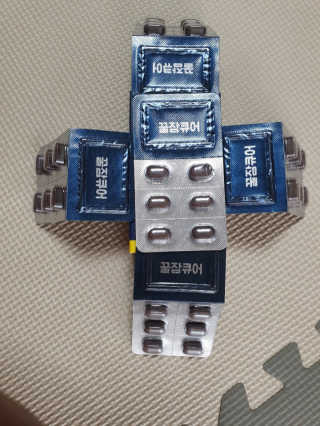 조은약초 꿀잠큐어 제주 감태추출물 감태정 600mg — 3점을 준 리뷰어가 2020년 6월 올린 사용 사진