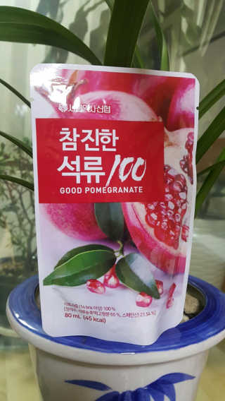 송은선님이 올린 리뷰 사진 4
