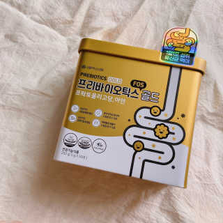 서울약사신협_프리바이오틱스골드_5g x 50포 — 4점을 준 리뷰어가 2020년 6월 올린 사용 사진